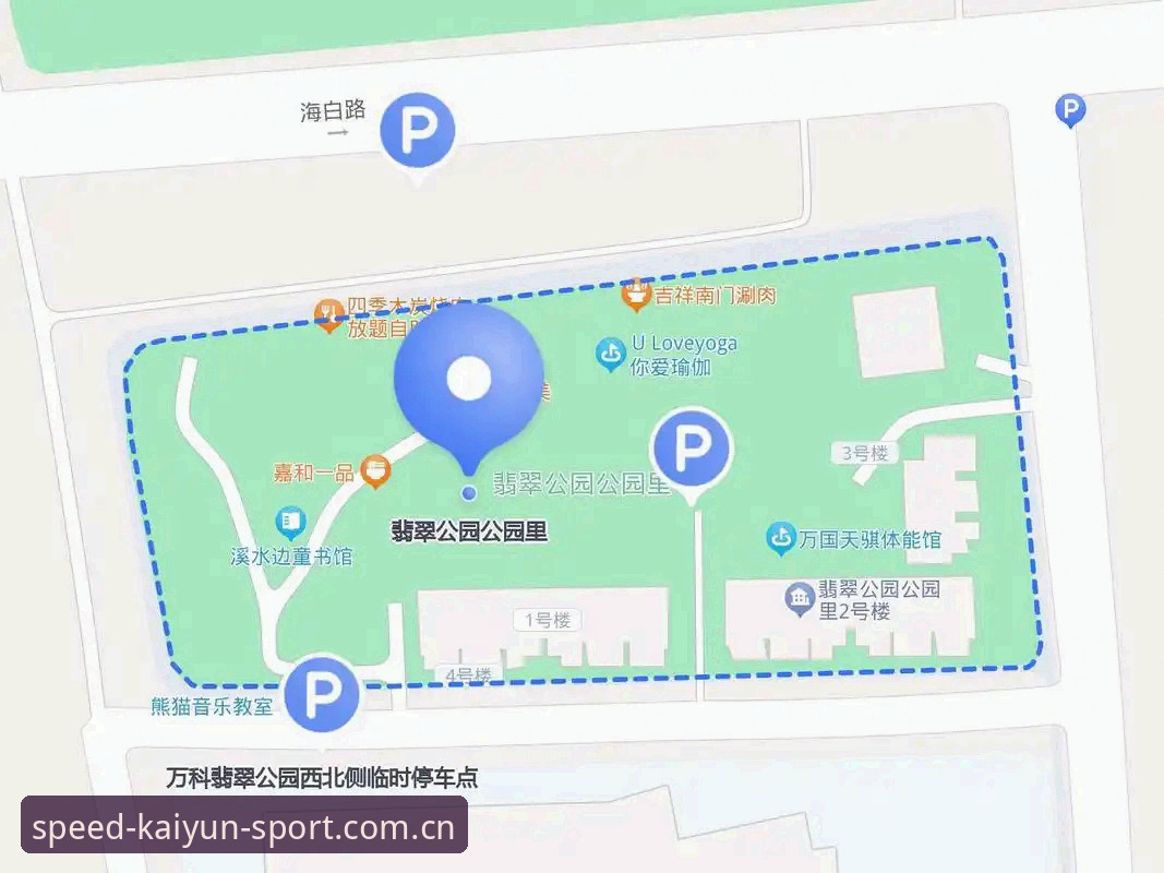 开运体育官网使用教程：从下载到体验的全流程指南