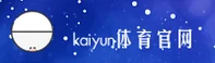 开运(KAIYUN)官方网站 · 打造卓越品牌 · A7F9